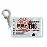 Ticket Key Ring Cells at Work!/White Blood Cell (Anime Toy)