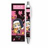 Gyugyutto Ballpoint Pen Fire Force/Iris (Anime Toy)