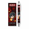 Gyugyutto Ballpoint Pen Fire Force/Shinmon Benimaru (Anime Toy)