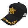 PlayerUnknown`s Battlegrounds Conqueror Apollo Cap (Anime Toy)