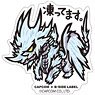 Capcom x B-Side Label Sticker Monster Hunter Koottemasu. (Anime Toy)