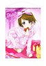 Lovelive! Koizumi Hanayo B2 Tapestry (Anime Toy)