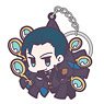 Fate/Grand Order Ruler/Sherlock Holmes Tsumamare Key Ring (Anime Toy)