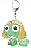 Sgt. Frog Big Key Ring Keroro Plush Ver. (Anime Toy)
