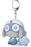 Sgt. Frog Big Key Ring Dororo Plush Ver. (Anime Toy)