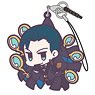 Fate/Grand Order Ruler/Sherlock Holmes Tsumamare Strap (Anime Toy)