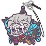 Fate/Grand Order Archer of Shinjuku Tsumamare Strap (Anime Toy)