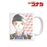Detective Conan Shuichi Akai Ani-Art Mug Cup Vol.2 (Anime Toy)