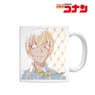 Detective Conan Toru Amuro Ani-Art Mug Cup Vol.2 (Anime Toy)