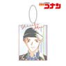 Detective Conan Shuichi Akai Ani-Art Big Acrylic Key Ring Vol.2 (Anime Toy)