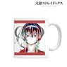 Bungo Stray Dogs Kyoka Izumi Ani-Art Mug Cup (Anime Toy)