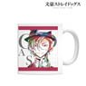 Bungo Stray Dogs Chuya Nakahara Ani-Art Mug Cup (Anime Toy)