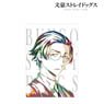 Bungo Stray Dogs Ango Sakaguchi Ani-Art Clear File (Anime Toy)