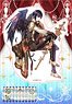 100 Sleeping Princes & The Kingdom of Dreams Acrylic Stand Lucien (Cinema of Love that Projects the Heart/Awakening Sun Ver.) (Anime Toy)