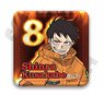 [Fire Force] Leather Badge A Shinra Kusakabe (Anime Toy)