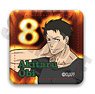 [Fire Force] Leather Badge C Akitaru Obi (Anime Toy)