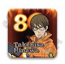 [Fire Force] Leather Badge D Takehisa Hinawa (Anime Toy)