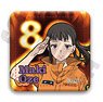 [Fire Force] Leather Badge E Maki Oze (Anime Toy)