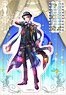 100 Sleeping Princes & The Kingdom of Dreams Acrylic Stand Kanoe (To Defend My Dearest/Awakening Moon Ver.) (Anime Toy)