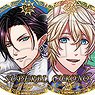 100 Sleeping Princes & The Kingdom of Dreams Trading Can Badge After Awakening Event Costume Vol.9 (Sun Ver.) (Set of 13) (Anime Toy)