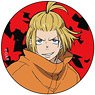 Fire Force Can Badge Arthur Boyle (Anime Toy)