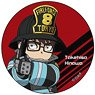 Fire Force Can Badge (Chibi-Chara) Takehisa Hinawa (Anime Toy)