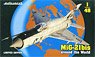 MiG-21 bis Limited Edition (Plastic model)