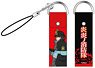 Fire Force Leather Strap Takehisa Hinawa (Anime Toy)