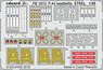 F-4J シートベルト (ステンレス製) (アカデミー用) (プラモデル)