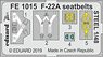 F-22A シートベルト (ステンレス製) (ハセガワ用) (プラモデル)