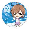 Tekutoko Can Badge A Certain Scientific Accelerator/Last Order (Pajama) (Anime Toy)