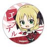 Tekutoko Can Badge A Certain Scientific Accelerator/Esther Rosenthal (Anime Toy)