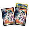 Pokemon Card Game Deck Shield Arceus & Dialga & Palkia Tag Team GX (Card Sleeve)