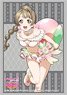 Bushiroad Sleeve Collection HG Vol.2074 Love Live! [Kotori Minami] Part.6 (Card Sleeve)