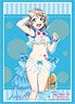 Bushiroad Sleeve Collection HG Vol.2085 Love Live! Sunshine!! [You Watanabe] Part.6 (Card Sleeve)