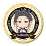 Gochi-chara Can Badge Re:Zero -Starting Life in Another World-/Subaru (Anime Toy)