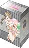 Bushiroad Deck Holder Collection V2 Vol.768 Love Live! [Kotori Minami] Part.2 (Card Supplies)