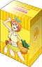 Bushiroad Deck Holder Collection V2 Vol.770 Love Live! [Rin Hoshizora] Part.2 (Card Supplies)