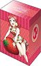Bushiroad Deck Holder Collection V2 Vol.771 Love Live! [Maki Nishikino] Part.2 (Card Supplies)