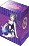 Bushiroad Deck Holder Collection V2 Vol.772 Love Live! [Nozomi Tojo] Part.2 (Card Supplies)