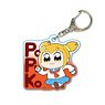Tekutoko Acrylic Key Ring Pop Team Epic/Popuko (Anime Toy)