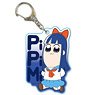 Tekutoko Acrylic Key Ring Pop Team Epic/Pipimi (Anime Toy)