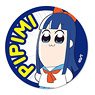 Tekutoko Can Badge Pop Team Epic/Pipimi (Anime Toy)