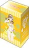 Bushiroad Deck Holder Collection V2 Vol.781 Love Live! Sunshine!! [Hanamaru Kunikida] Part.5 (Card Supplies)