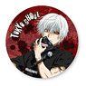 Can Badge Tokyo Ghoul/4 (Anime Toy)