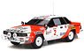 Nissan 240 RS Safari Rally 1984 (White / Red) (Diecast Car)