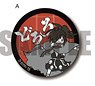 [Dororo] 3way Can Badge PlayP-A (Anime Toy)