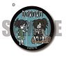 [Dororo] 3way Can Badge PlayP-D (Anime Toy)