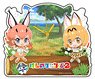 Kemono Friends 2 Acrylic Table Clock [Serval & Caracal] (Anime Toy)