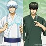 Gin Tama Mini Colored Paper Collection (Set of 8) (Anime Toy)